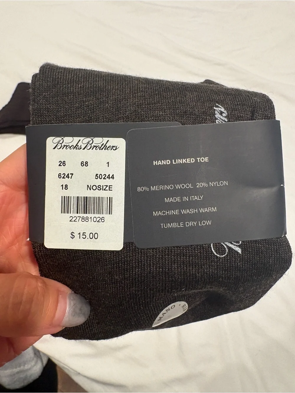 Brand New NWT Brooks Brothers & Saks Fifth Avenue Men's Dress Socks - Brown
